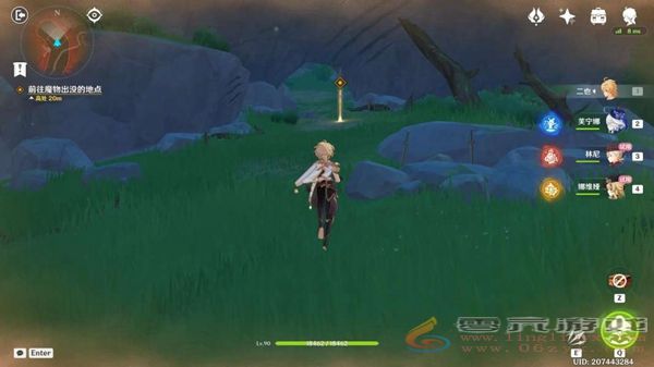 原神猎人们的相聚任务怎么过(图11) 原神猎人们的相聚任务怎么过(图11)