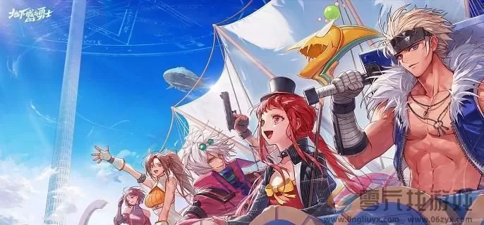 地下城与勇士起源神秘商店购买推荐