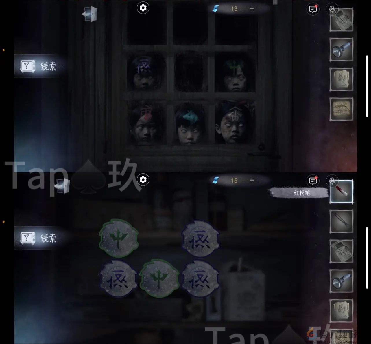 谜境校园怪谈录双人本保姆级攻略(图13) 谜境校园怪谈录双人本保姆级攻略(图13)