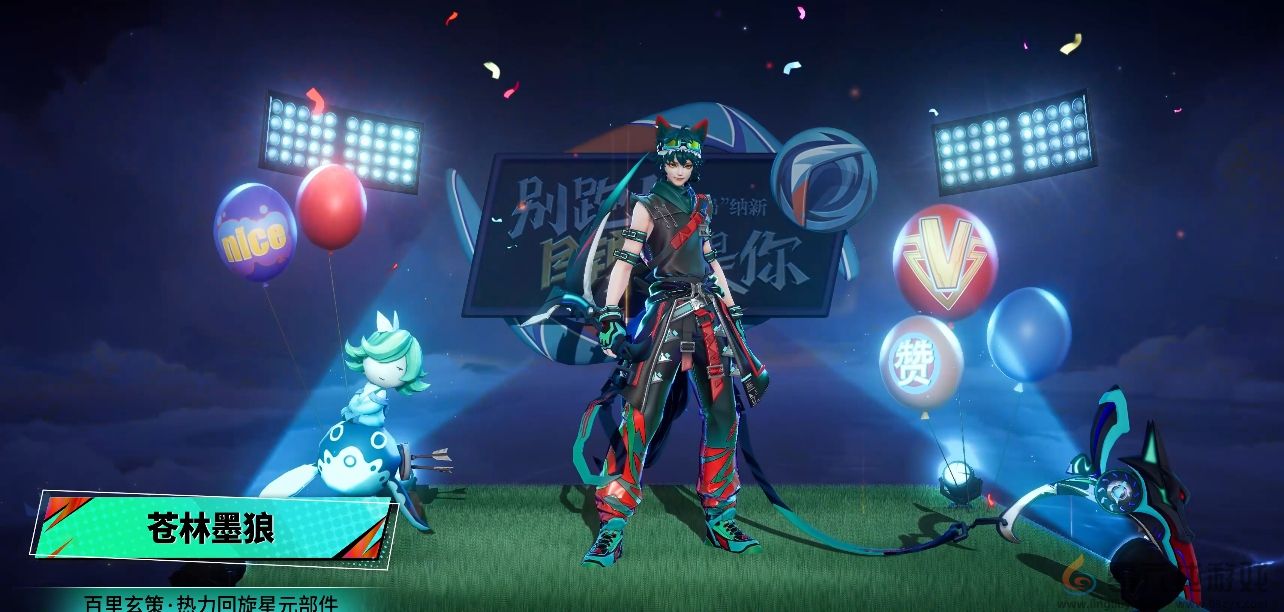 王者荣耀百里玄策苍林墨狼皮肤介绍(图2) 王者荣耀百里玄策苍林墨狼皮肤介绍(图2)