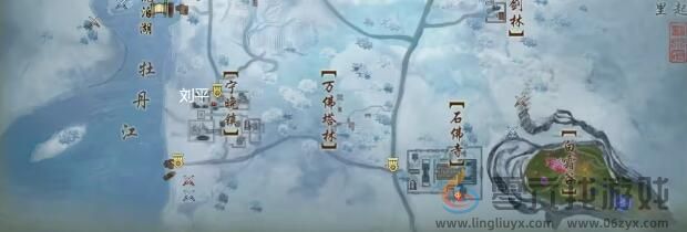 剑网3风雨意宠物奇遇攻略(图4) 剑网3风雨意宠物奇遇攻略(图4)