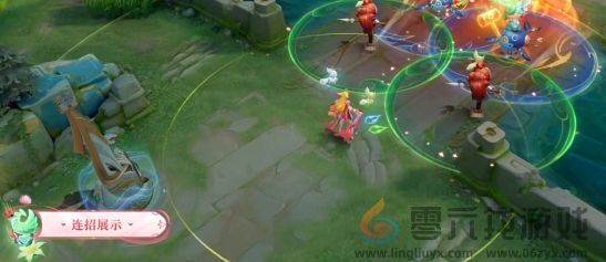 王者荣耀少司缘涂山红红皮肤特效怎么样(图6) 王者荣耀少司缘涂山红红皮肤特效怎么样(图6)