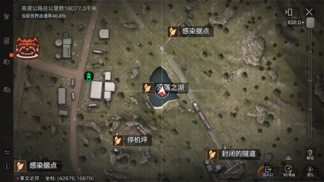 明日之后蓝潮探索新药配方获取方式一览(图12) 明日之后蓝潮探索新药配方获取方式一览(图12)