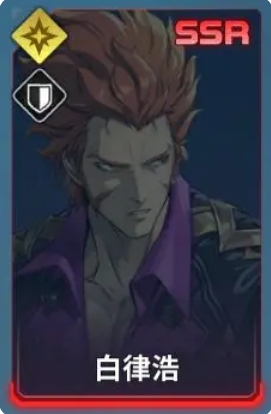 我独自升级Arise新手如何快速入坑(图12) 我独自升级Arise新手如何快速入坑(图12)