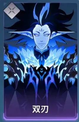 我独自升级Arise新手如何快速入坑(图8) 我独自升级Arise新手如何快速入坑(图8)