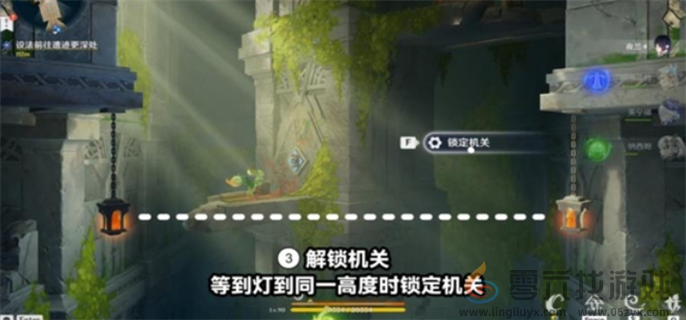 原神5.0将夜晚放归于夜晚任务怎么做(图6)