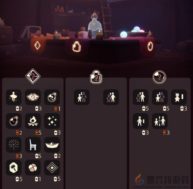 光遇9.6免费魔法有什么(图3) 光遇9.6免费魔法有什么(图3)