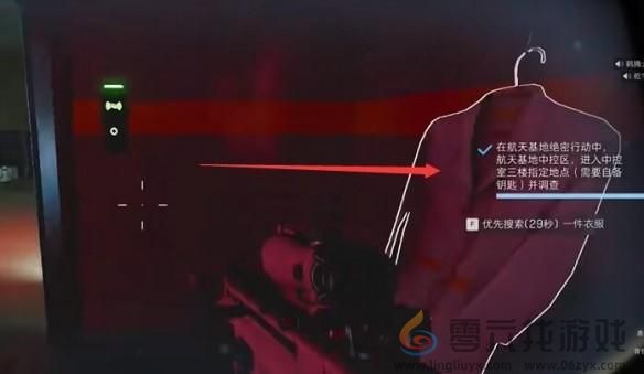 三角洲行动航天基地大金点位刷新位置一览(图12) 三角洲行动航天基地大金点位刷新位置一览(图12)