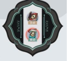 崩坏星穹铁道梦境训练银枝速通攻略(图2) 崩坏星穹铁道梦境训练银枝速通攻略(图2)