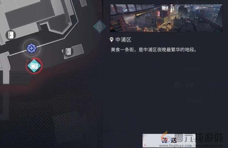 《归龙潮》语失足海王任务完成攻略(图4) 《归龙潮》语失足海王任务完成攻略(图4)