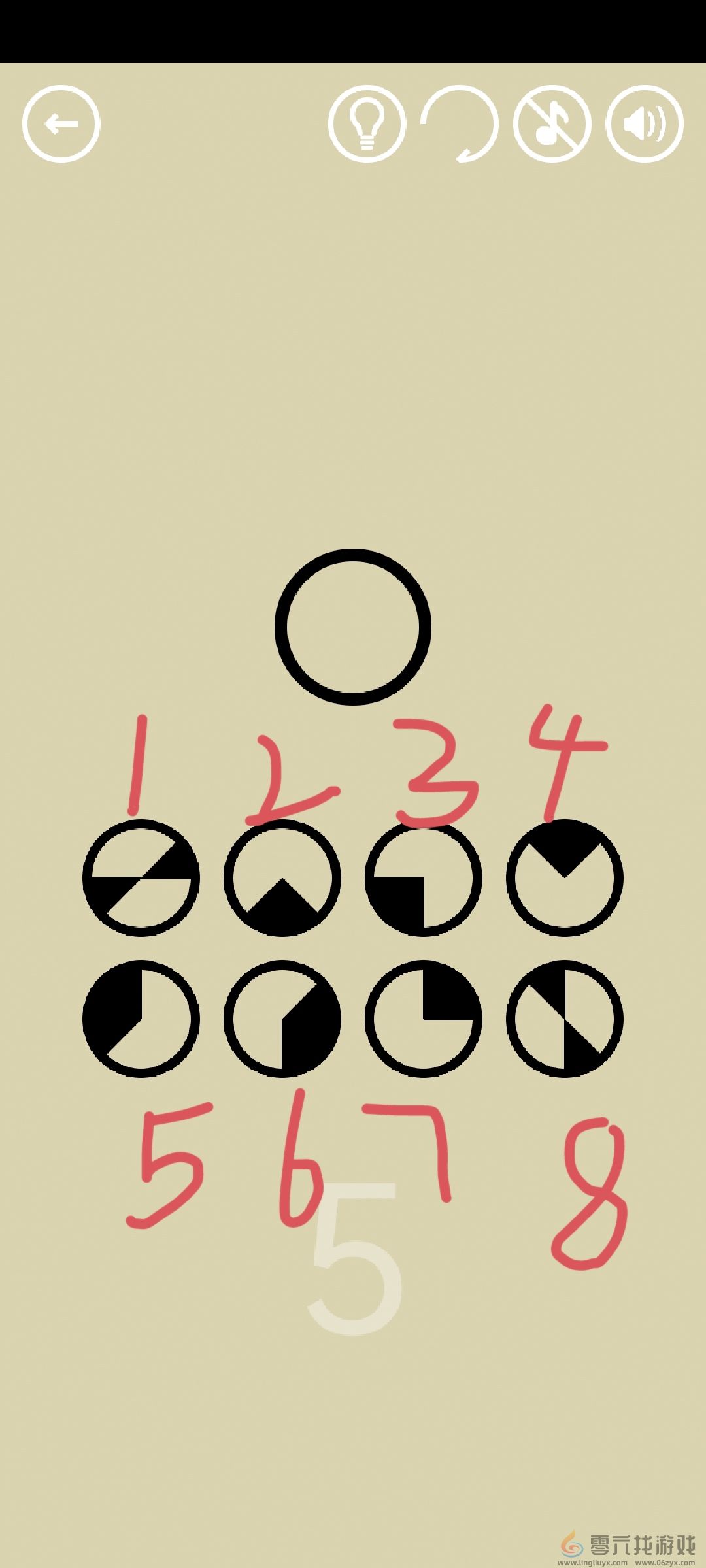 隐匿按钮第5关通关攻略(图1)