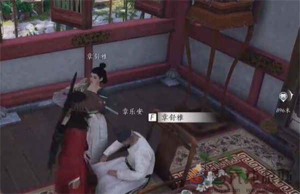 燕云十六声乐不思蜀任务完成攻略(图5)