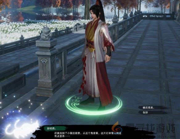 剑网3风花雪宠物奇遇攻略(图8) 剑网3风花雪宠物奇遇攻略(图8)