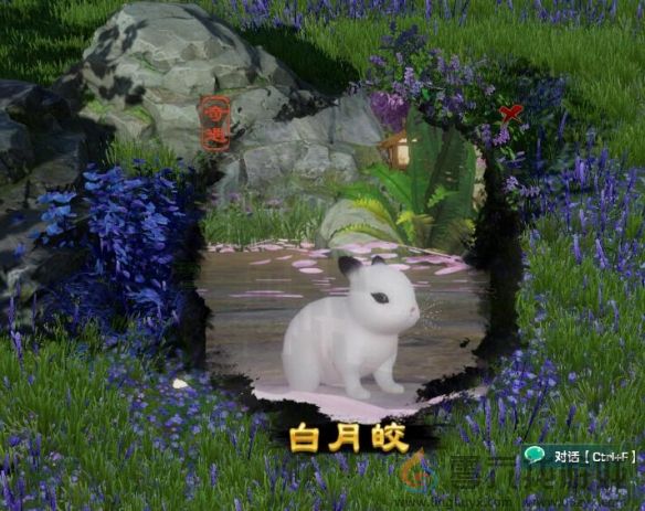 《剑网3》白月皎宠物奇遇攻略(图7) 《剑网3》白月皎宠物奇遇攻略(图7)