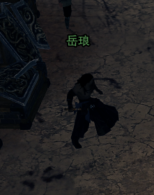 剑网3度人心奇遇攻略(图4) 剑网3度人心奇遇攻略(图4)