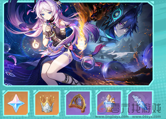 原神5.2上半活动汇总(图1)