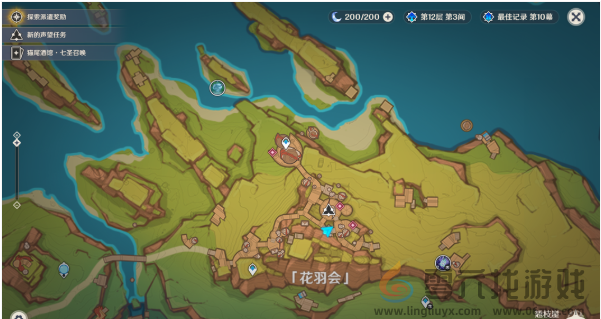 原神花之归尘羽之将坠怎么过(图9) 原神花之归尘羽之将坠怎么过(图9)