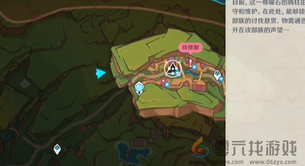 原神花之归尘羽之将坠怎么过(图38) 原神花之归尘羽之将坠怎么过(图38)