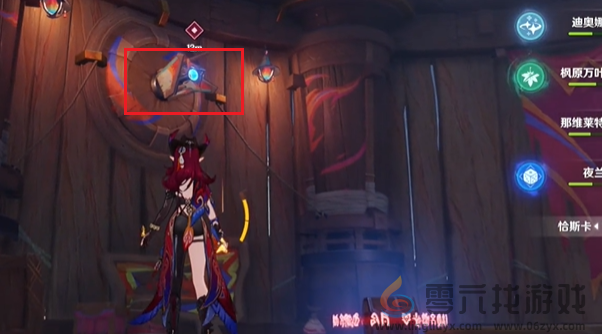 原神花之归尘羽之将坠怎么过(图66) 原神花之归尘羽之将坠怎么过(图66)