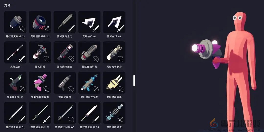 全面憨憨战争模拟器攻略大全(图12) 全面憨憨战争模拟器攻略大全(图12)