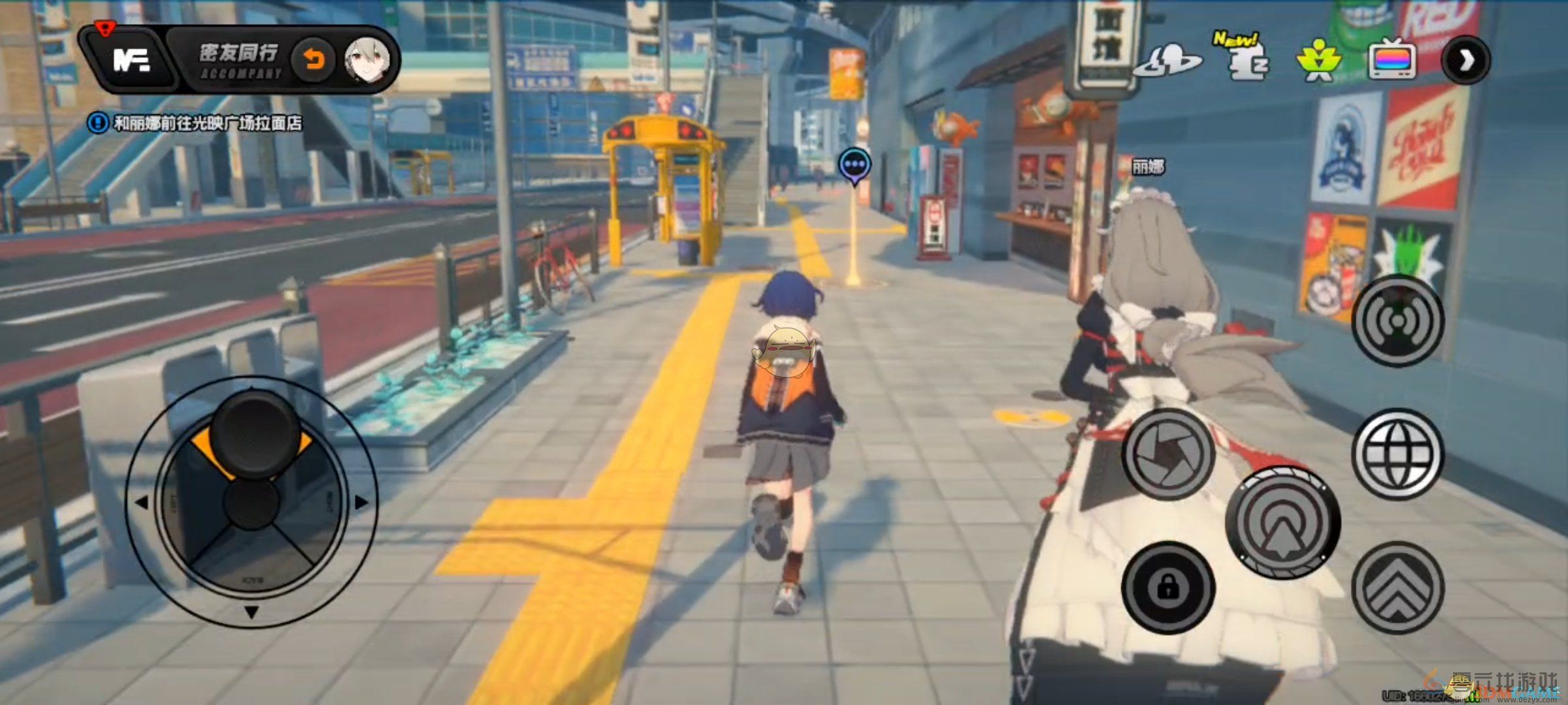 绝区零心愿事件美味小诀窍点位一览(图1)