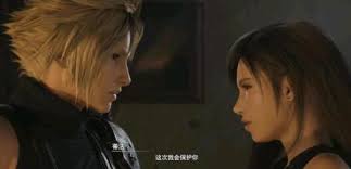 最终幻想7重生如何提升蒂法的魅力(图1) 最终幻想7重生如何提升蒂法的魅力(图1)