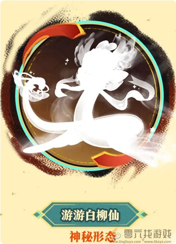 蛋仔派对2025春节活动有哪些(图4) 蛋仔派对2025春节活动有哪些(图4)