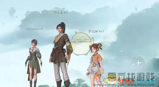 仙剑世界灵敏度设置方法(图3) 仙剑世界灵敏度设置方法(图3)