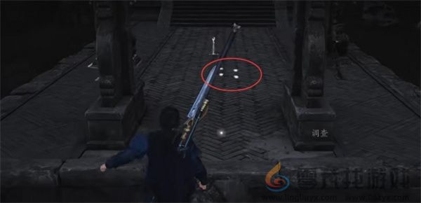 燕云十六声第一炉香任务完成方法分享(图8) 燕云十六声第一炉香任务完成方法分享(图8)