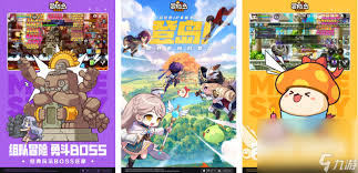 不花钱的冒险解谜游戏推荐(图3) 不花钱的冒险解谜游戏推荐(图3)