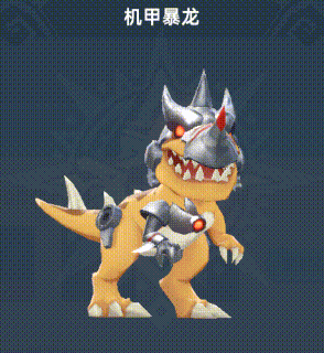 猎风传说宠物搭配阵容推荐(图3) 猎风传说宠物搭配阵容推荐(图3)