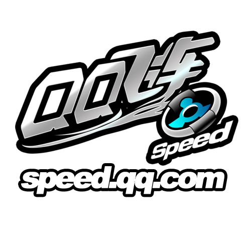 QQ飞车