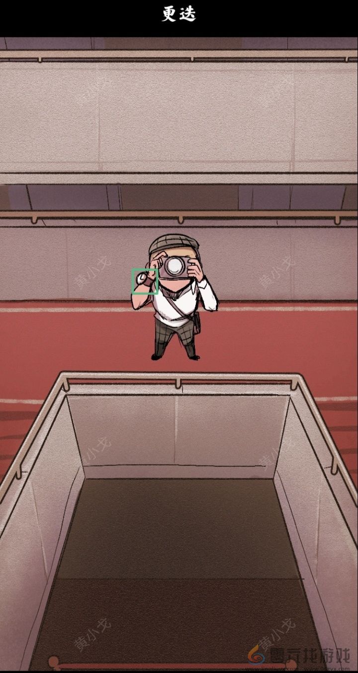 人间诡视第十二章大佛结局达成攻略(图5)