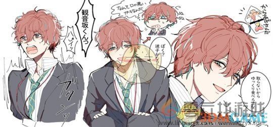 催眠麦克风剧情解锁方法(图1)