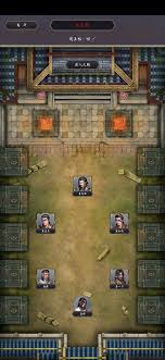 这就是江湖开派大典经典句子如何获取(图3)