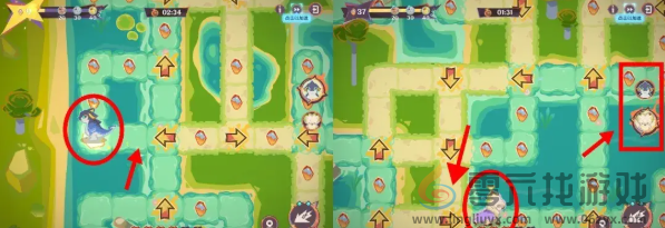 原神荣花竞捷之争攻略大全(图39) 原神荣花竞捷之争攻略大全(图39)