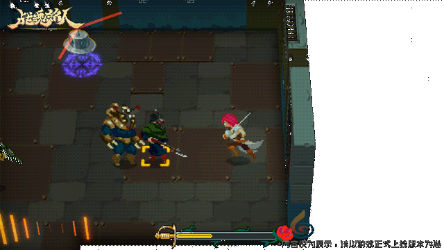 战魂铭人阿蕾希娅技能介绍(图6) 战魂铭人阿蕾希娅技能介绍(图6)