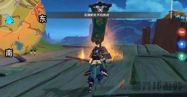 原神荣花竞捷之争荣花演武第三关怎么过(图3)