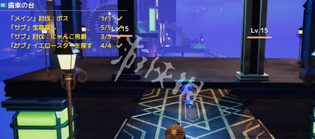 开放空间齿轮悬台怎么过(图2)