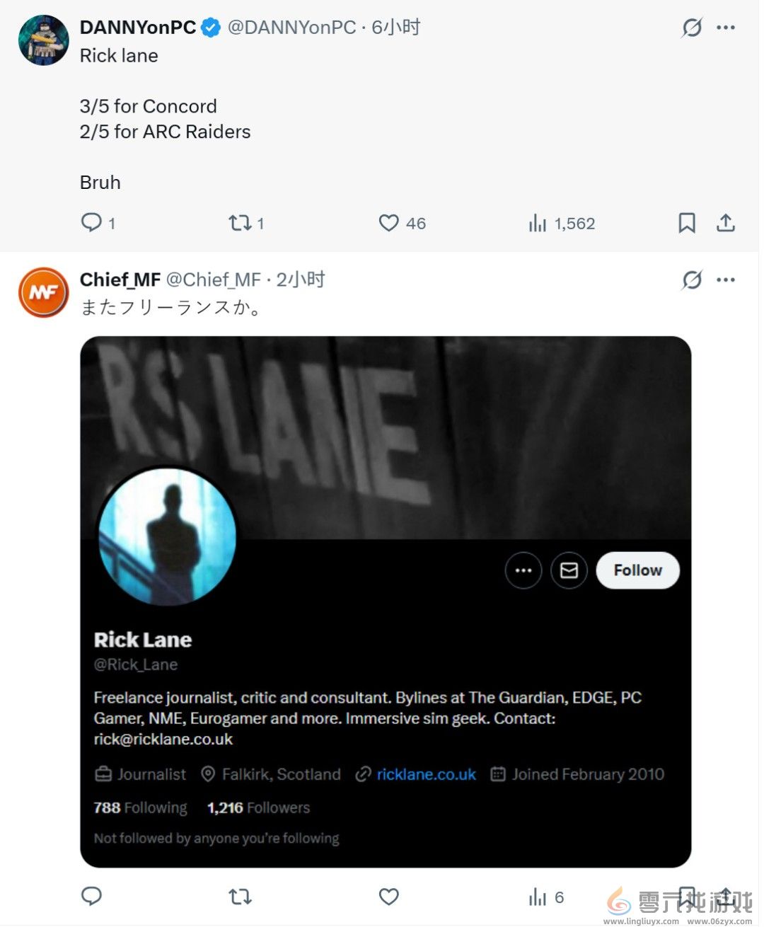 Eurogamer给《Arc Raiders》打2分 曾给《龙腾世纪4》打满分(图2)