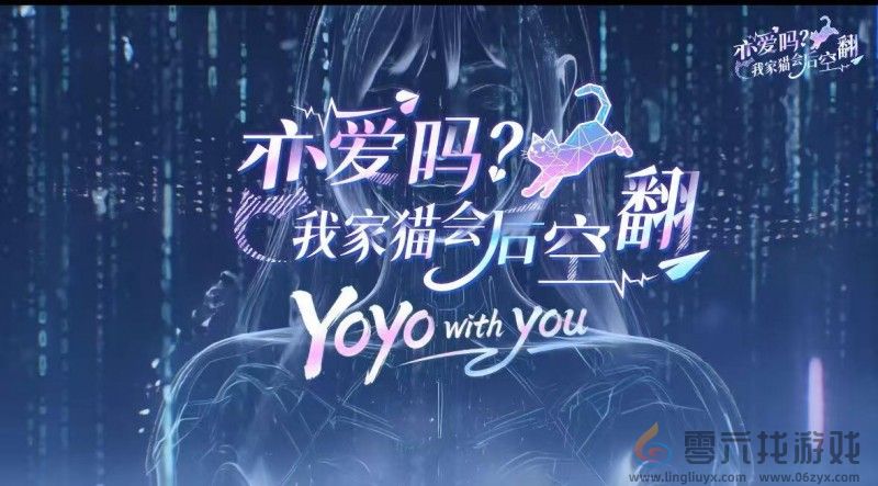 开启新时代的 AI 共创影游生态(图1)